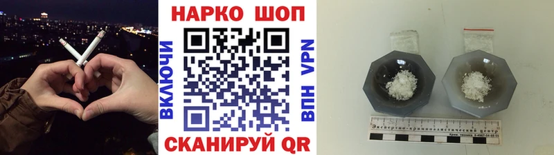 Купить наркотики цена Мариинский Посад Бошки Шишки Вейп ТГК Меф КОКАИН