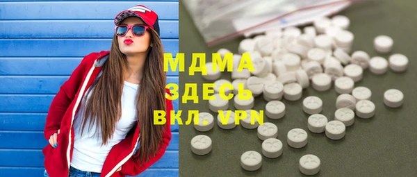 марихуана Белоозёрский