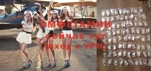 марихуана Белоозёрский