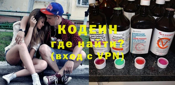 mdpv Белокуриха
