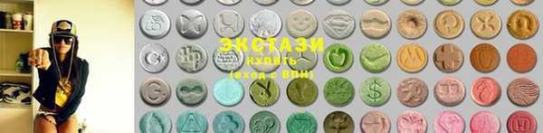 mdpv Белокуриха