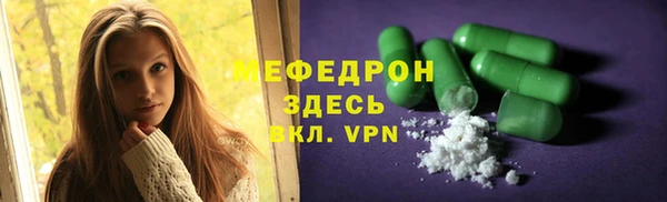 марихуана Белоозёрский