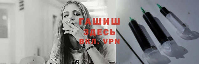 mdpv Белокуриха
