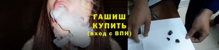 mdpv Белокуриха