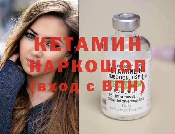 марихуана Белоозёрский