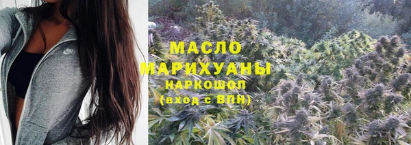 mdpv Белокуриха