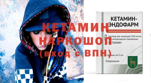 марихуана Белоозёрский