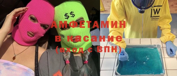 марихуана Белоозёрский