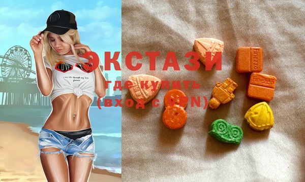 марихуана Белоозёрский